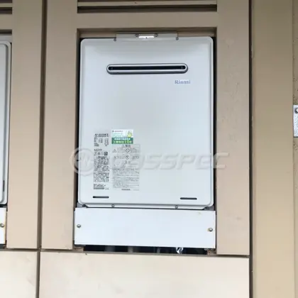 施工後の給湯器（リンナイ RUF-A2005SAW(B)）