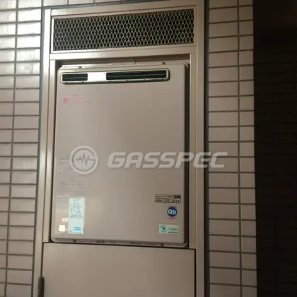 施工前の給湯器（OURB-2450SAQ）