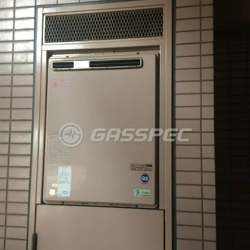 交換前の給湯器（ガスター OURB-2450SAQ）