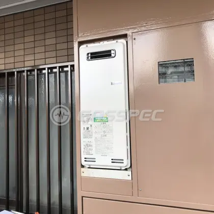 施工後の給湯器（リンナイ RUF-SA2005SAW）