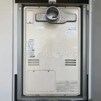 施工前の暖房熱源機（RUFH-K2400SAT2-6(A)）