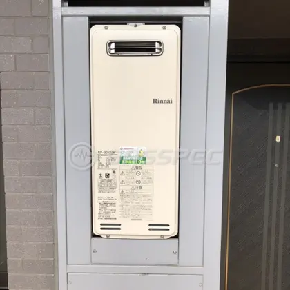 施工後の給湯器（リンナイ RUF-SA2005SAW）