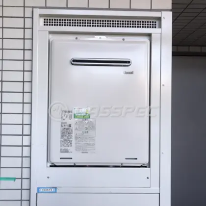 施工後の給湯器（リンナイ RUF-A2405SAW(B)）