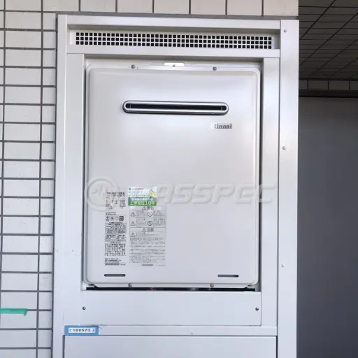 交換後の給湯器（リンナイ RUF-A2405SAW(B)）