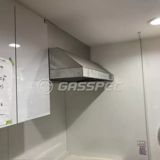 交換前のレンジフード