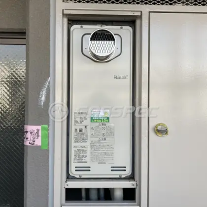 施工後の給湯器（リンナイ RUF-SA1615SAT）
