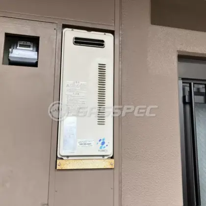 施工前の給湯器（RUF-VS2005SAW）