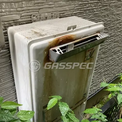 施工前の給湯器（RUF-V2401SAW）