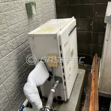 施工前の給湯器（GRQ-2050SAX）