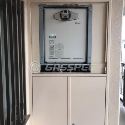 施工後の給湯器（リンナイ RUF-A2405SAA(B)）