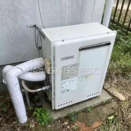 施工前の給湯器（GRQ-2050SAX）