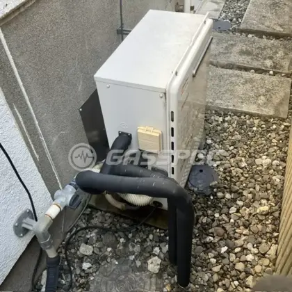 施工前の給湯器（GT-2050SARX）