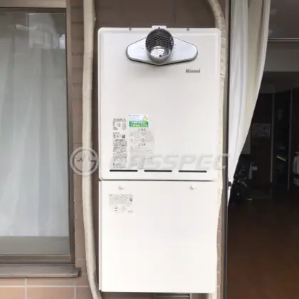 施工後の給湯器（リンナイ RUF-A2405SAT-L(B)）
