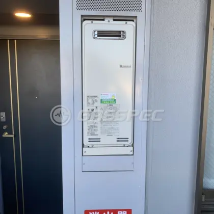 施工後の給湯器（リンナイ RUF-SA2005SAW）