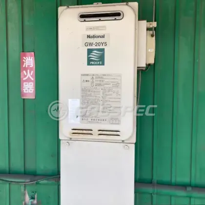 施工前の給湯器（GW-20Y5）