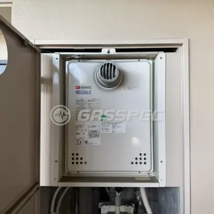 施工前の給湯器（GT-C2452SAWX-T-2）