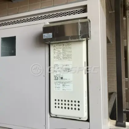 施工前の給湯器（GT-2053SAWX）