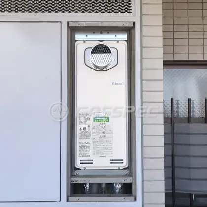 施工後の給湯器（リンナイ RUF-SA2015SAT）