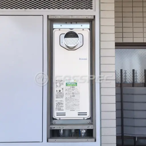 交換後の給湯器（リンナイ RUF-SA2015SAT）
