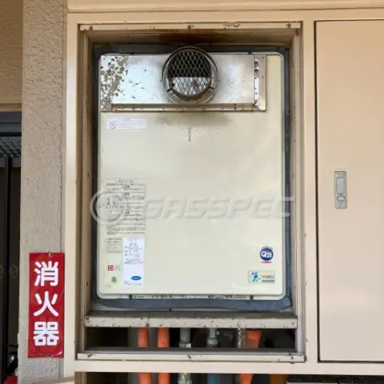 施工前の給湯器（OURB-2450SAQ-T）