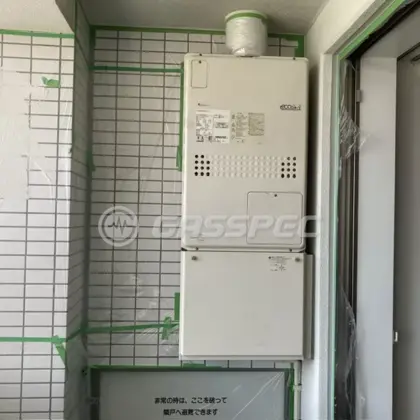 施工前の暖房熱源機（GTH-C2439AWX3H-H）
