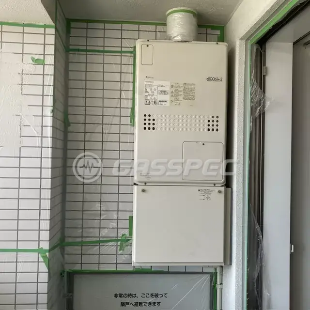 交換前の暖房熱源機（ノーリツ GTH-C2439AWX3H-H）