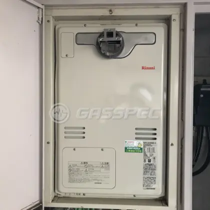 施工後の暖房熱源機（リンナイ RUFH-A2400AA2-3）