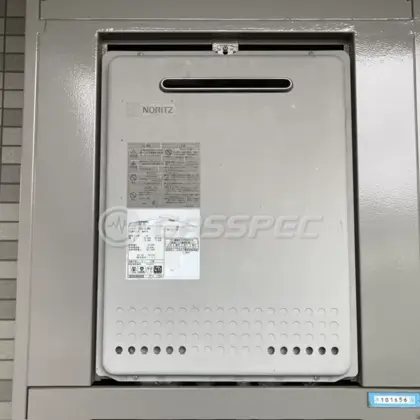 施工前の給湯器（GT-2028AWX-PS）