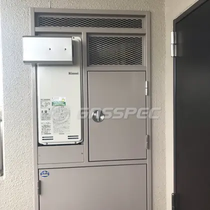 施工後の給湯器（リンナイ RUF-SA2005SAA）