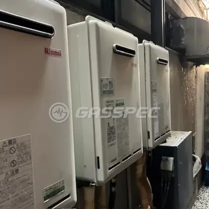 施工前の給湯器（RUXC-A1610W）