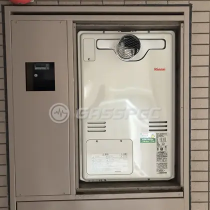 施工後の暖房熱源機（リンナイ RUFH-A2400AT2-3）