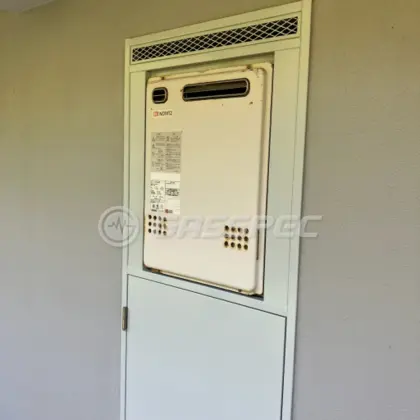 施工前の給湯器（GT-2022SAWX）