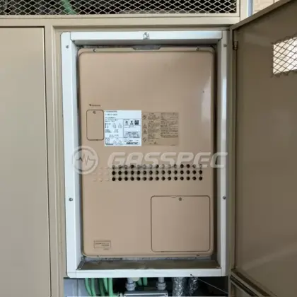 施工前の給湯器（GTH-2434SAWX3H-H）