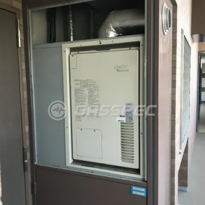 施工前の暖房熱源機（AT4203ARSSW3QU-H）