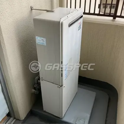 施工前の給湯器（RUF-A2000SAW(A)）