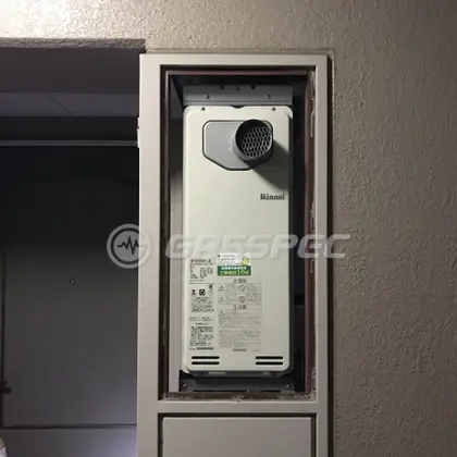 施工後の給湯器（リンナイ RUF-SA1615SAT-L-80）