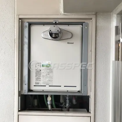 施工後の給湯器（リンナイ RUF-A2405SAA(B)）