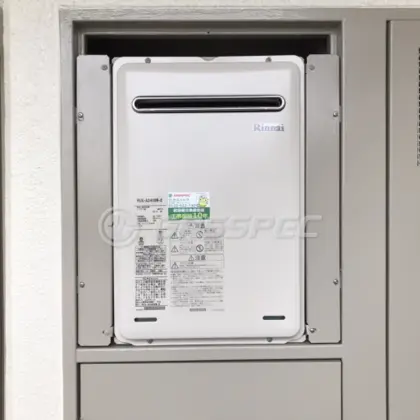 施工後の給湯器（リンナイ RUX-A2406W-E）