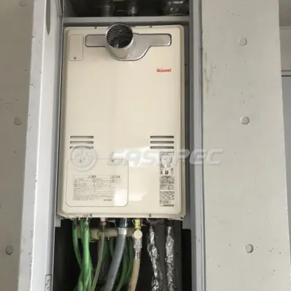 施工後の暖房熱源機（リンナイ RUFH-A2400AT2-6）