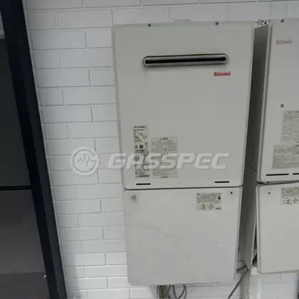 施工前の給湯器（RUF-A2405SAW(A)）