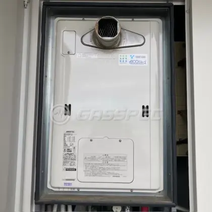 施工前の暖房熱源機（RUFH-E2403SAT2-3）