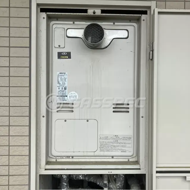 交換前の暖房熱源機（ガスター RUFH-V2403AT2-6）