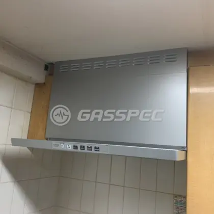施工後のレンジフード（リンナイ LGR-3R-AP751SV）