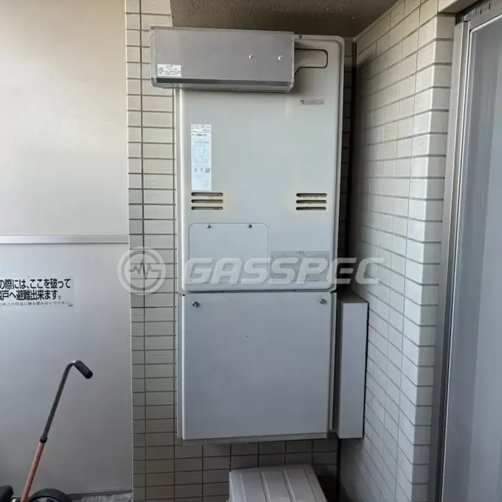 交換前の暖房熱源機（リンナイ RUFH-V2403AA2-3）