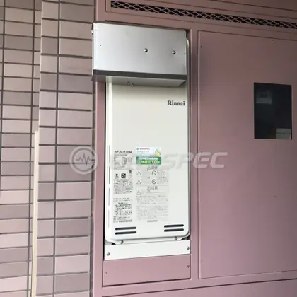 施工後の給湯器（リンナイ RUF-SA1615SAA）