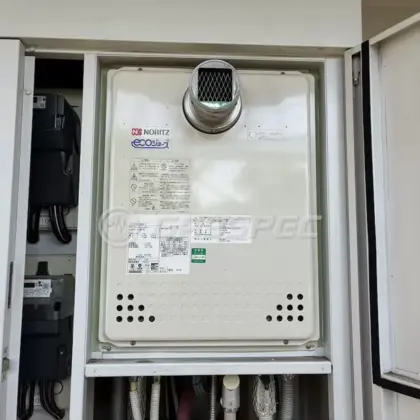 施工前の給湯器（GT-C2452SAWX-T）