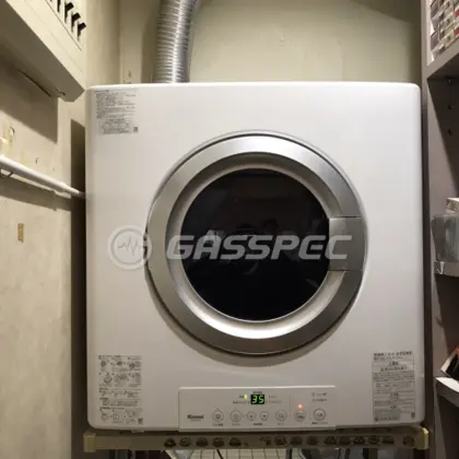 施工後の乾太くん（リンナイ RDT-54S-SV）