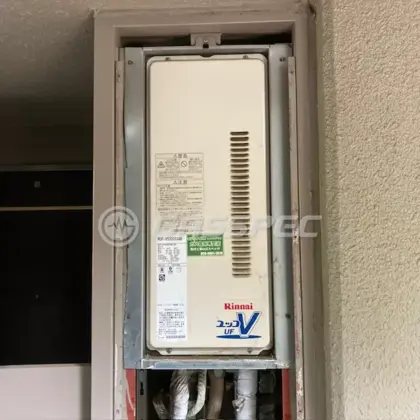 施工前の給湯器（RUF-VS2005SAB）