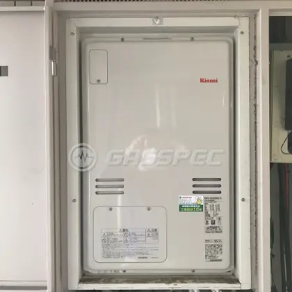 施工後の暖房熱源機（リンナイ RUFH-A2400AU2-3）
