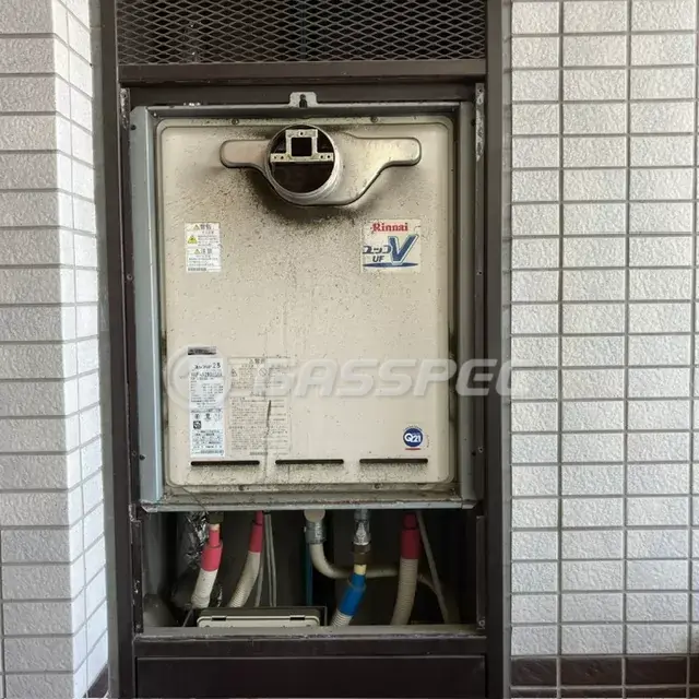 交換前の給湯器